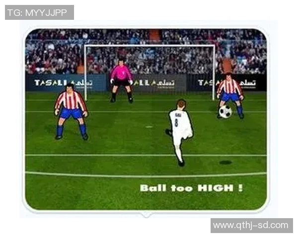 挑战极限射门精度，足球球星一对一射门测试大比拼